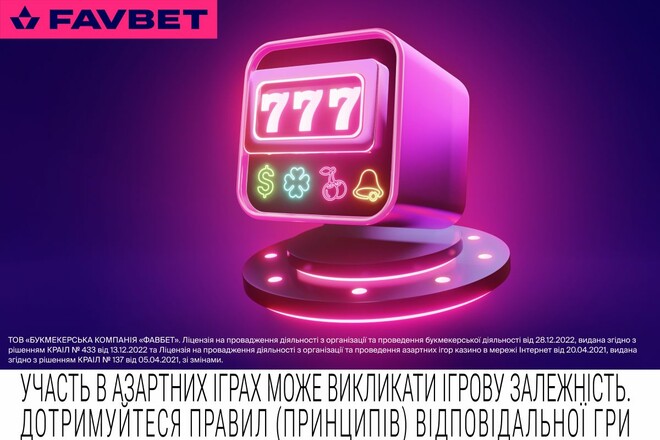 Топ-5 популярнейших слотов онлайн-казино FAVBET