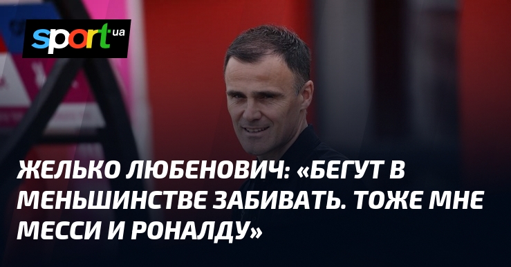Забить в меньшинстве. Забить в меньшинстве. Забить в меньшинстве. Теодорс блугерс. Главный тренер автомобилиста.