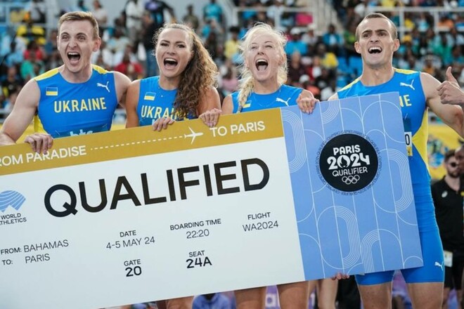 Украинская эстафетная команда 4x400 получила лицензию на Олимпиаду