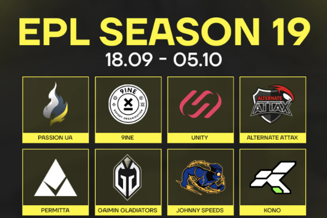 Есть 2 украинские команды. EPL Season 19 представили 16 участников