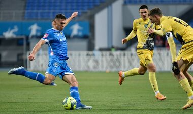 Where to watch the online match of the championship of Ukraine Dynamo - Rukh