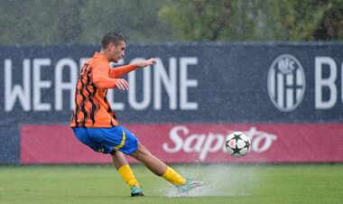 OFFICIALLY. It became known when Shakhtar will finish the UEFA Youth League match