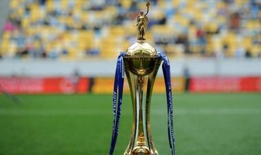 Will there be a new tournament in Ukraine? UPL clubs want to create a second cup