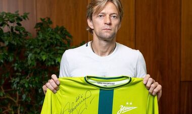 They knocked from the bottom. Tymoshchuk donated a T-shirt to help Kursk region