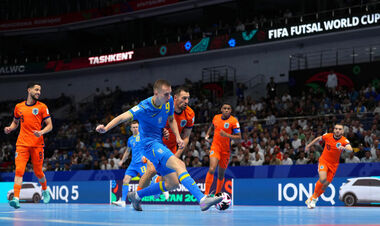 Next is the quarter-final. The national team of Ukraine defeated the Netherlands