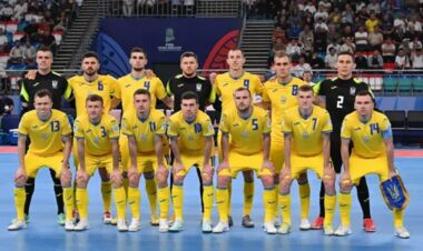 There is a favorite. Bookmakers named Ukraine's chances to qualify for the 1/2 Futsal World Cup