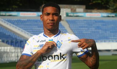 Эдуардо Герреро дебютировал за Динамо в еврокубках