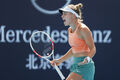 Starodubtseva confidently advanced to the next round of the WTA 1000 tournament in Beijing