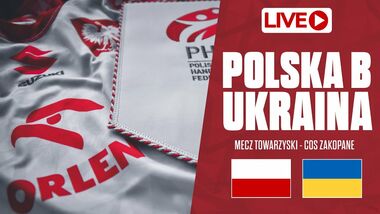 Польша В – Украина. Смотреть онлайн. LIVE