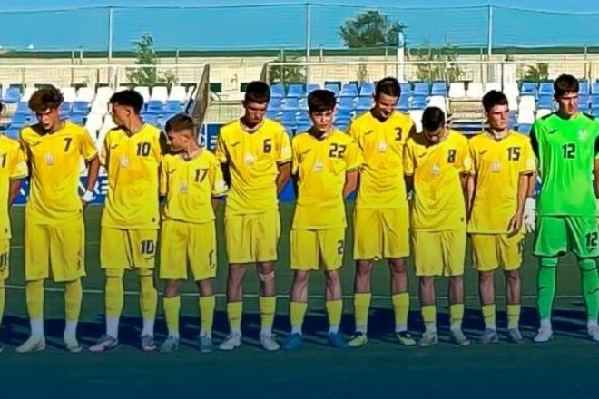 Збірна України U-16 розгромно програла одноліткам із Франції