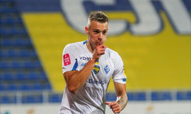 VIDEO. Brazhko scored from the center of the field in the match Livy Bereg - Dynamo Kyiv