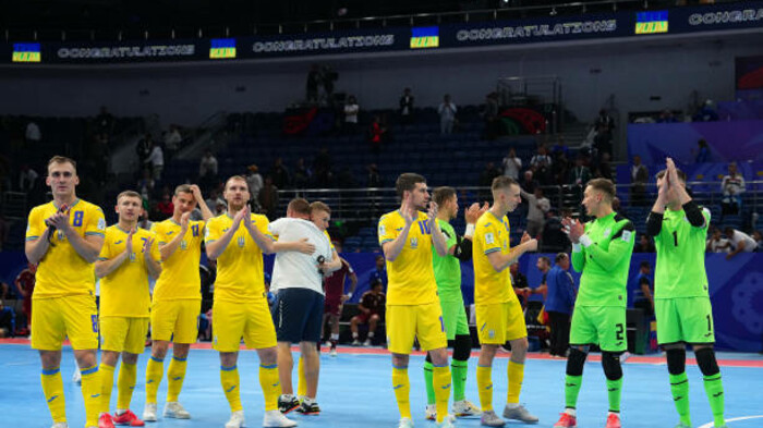 Призрачные шансы. Букмекеры назвали коэффициент на выход Украины в финал ЧМ