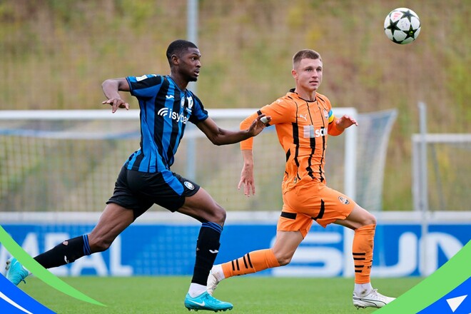 Шахтер U19 – Аталанта U19 – 0:3. Фиаско команды Белика. Видео голов и обзор