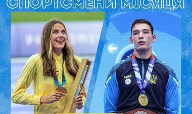 Maguchih became the best athlete of Ukraine in September according to the NOC