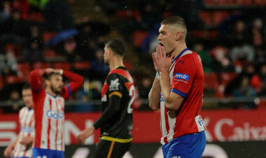 Где Жирона должна проводить матчи ЛЧ? Тренер высказал свое мнение