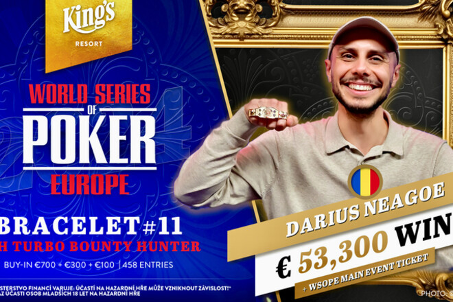 Даріус Нягоє виграв свій перший браслет WSOP та €70,652 призових