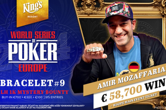 Німецький гравець реабілітувався та виграв браслет WSOPE