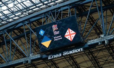 ФОТО. День матча сборной Украины. Последняя тренировка перед игрой