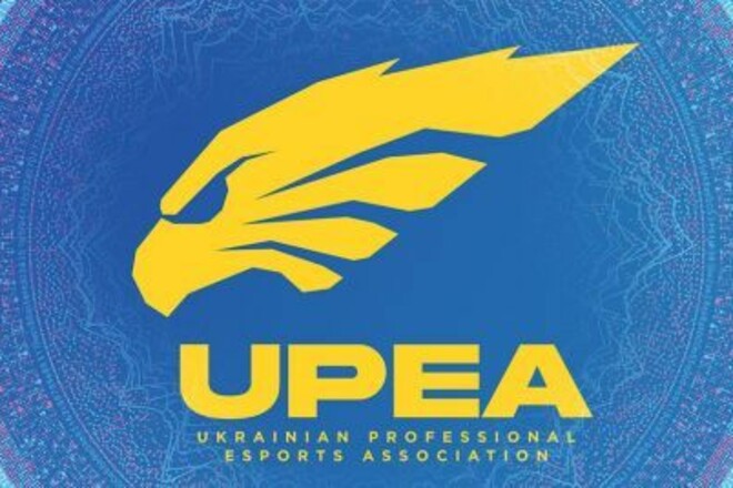 Команду колаборантів не допустили до Legion Національної Ліги UPEA