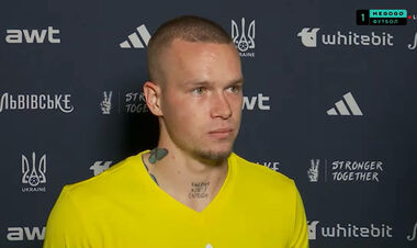 Михайло МУДРИК: «Ми також були незадоволені газоном, як і суперники»