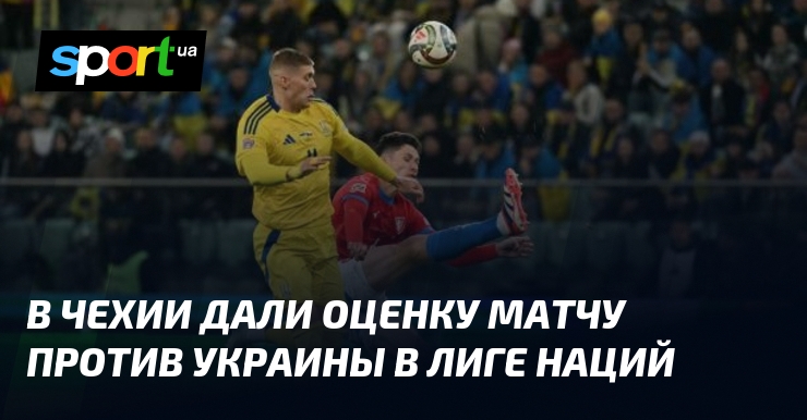 Ukraine vs Czech Republic: Highlights and Analysis of the 1-1 Draw in League of Nations Match