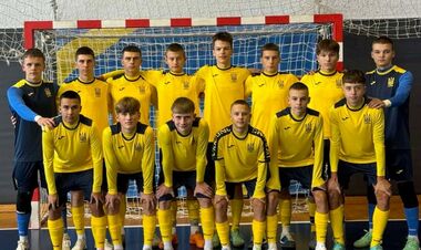 Футзальная сборная Украины U-17 проводит учебно-тренировочный сбор