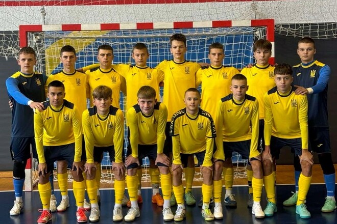 Футзальная сборная Украины U-17 проводит учебно-тренировочный сбор