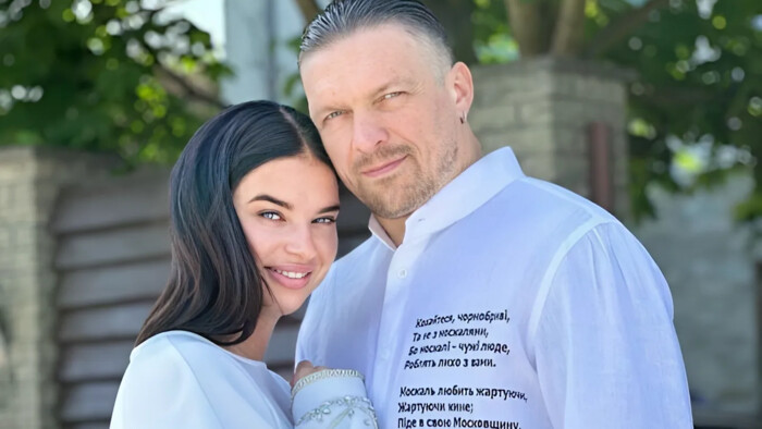 ВІДЕО. Дружина Усика показала себе у всій красі – дуже відверті кадри!