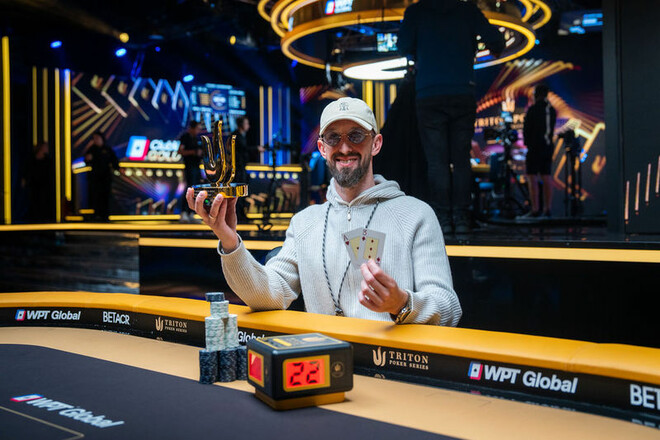 Украинец Игорь Ярошевский сенсационно победил на Triton Poker