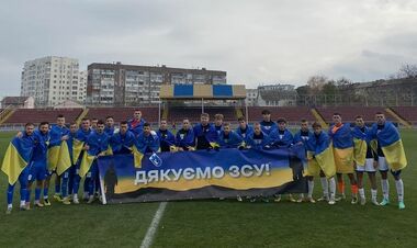 Виктория разошлась миром с Кремнем, хотя результат мог бы быть и другим