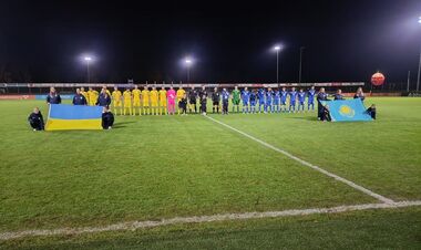 An unpleasant sensation. The U-19 national team of Ukraine lost to Kazakhstan