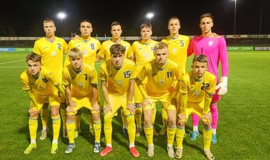 Ukraine U-19 - Kazakhstan U-19 - 1:2. They missed a dry letter. Video heads