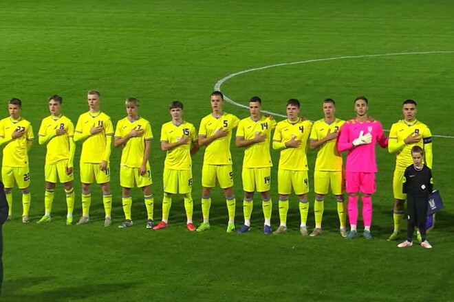 Україна U-19 – Словенія U-19. Дивитись онлайн. LIVE трансляція