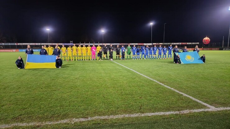 Неприємна сенсація. Збірна України U-19 програла Казахстану