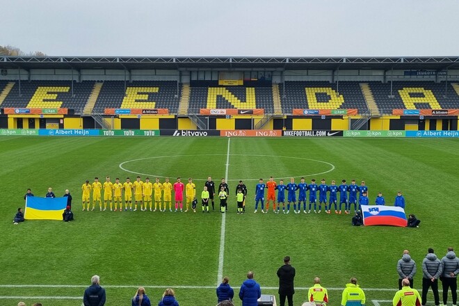 Украина U-19 – Словения U-19 – 0:1. Потеряли все шансы. Видео гола и обзор