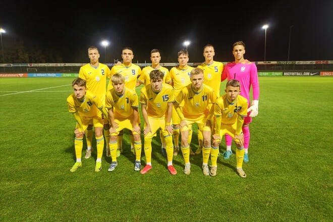 Нідерланди U-19 – Україна U-19. Дивитись онлайн. LIVE трансляція