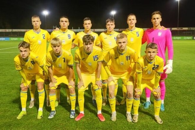 Нидерланды U-19 – Украина U-19. Текстовая трансляция матча