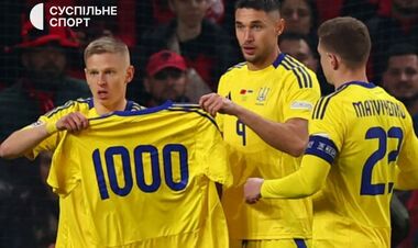 Albania - Ukraine - 1:2. Victory on the 1000th day of the war. Video of goals and review