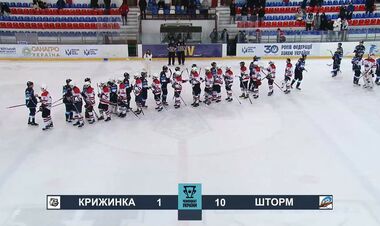 Закинули 11 шайб. Шторм розгромив Крижинку в чемпіонаті України