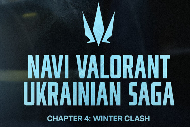 Winter Clash от NAVI по VALORANT стартует с LAN-финалом в Киеве