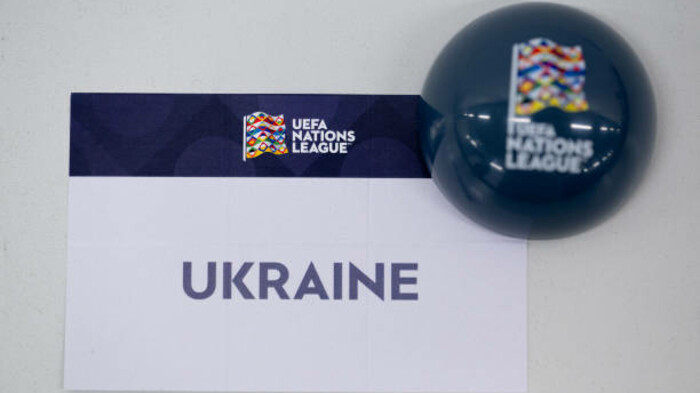 Оценены шансы сборной Украины пройти Бельгию в плей-офф Лиги наций