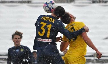 Прикарпатье – Металлист Харьков – 1:2. Видео голов и обзор матча