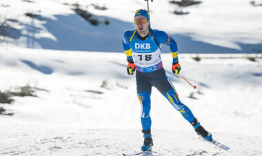 The national team of Ukraine presented the squad for the first stage of the IBU Cup