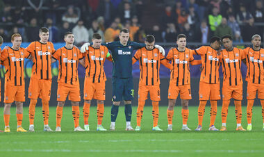 VIDEO. Players of Shakhtar Donetsk took a walk through the streets of Eindhoven