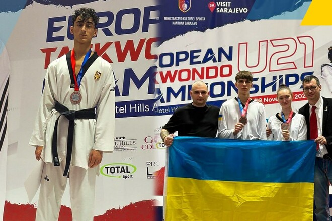 Українці вибороли три медалі на чемпіонаті Європи U-21 з тхеквондо