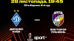 Dynamo - Victoria. Forecast and announcement for the Europa League match