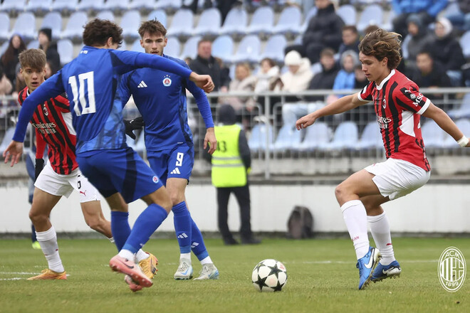 Слован Братислава U19 – Милан U19 – 2:3. Как забил украинец. Видео голов