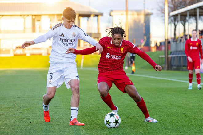 Ліверпуль U19 – Реал Мадрид U19 – 0:1. Відео голу та огляд матчу