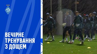 ВІДЕО. Як Динамо провело передматчеве тренування перед грою з Вікторією