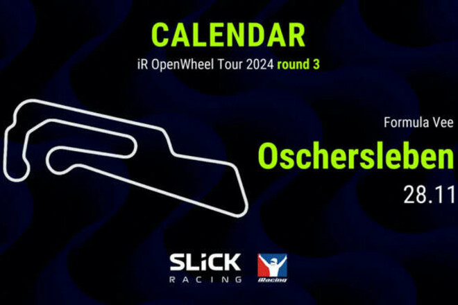 Open Wheel Tour. R3 Oschersleben. Смотреть онлайн. LIVE трансляция